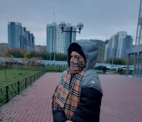 Артем, 18 лет, Красноярск