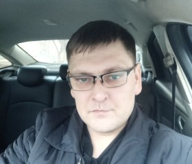 АНДРЕЙ, 34 года, Волгоград