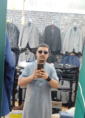 Moh из Biskra 24 года