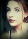 Кристина, 32 года, Авдіївка