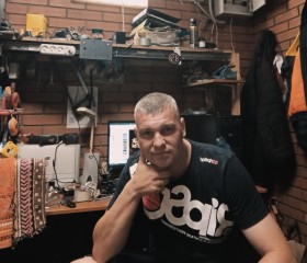 Вальдемар, 35 лет, Москва