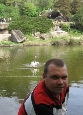 Игорь, 42, Україна, Дніпро