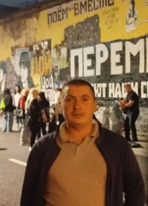 Александр из Москвы 35 лет