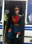Валерий, 28 лет, Нижний Новгород