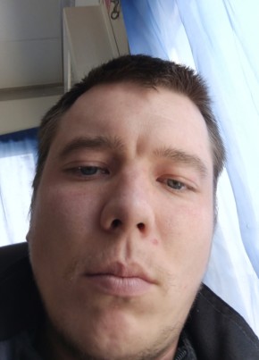Иван из Губкинския 25 лет