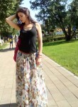 Татьяна, 23 года, Москва