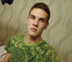 Ярослав, 22 года, Ульяновск