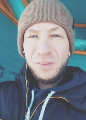 Андрей из Магадана 37 лет