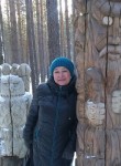 Ирина, 56 лет, Ангарск