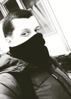 Сергей, 23, Україна, Новояворівськ