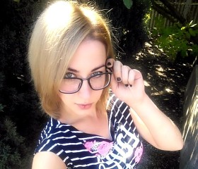 Lada, 34, Chaltyr