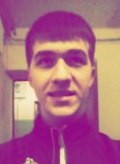Вадим, 28 лет, Каменск-Уральский