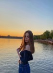 Елизавета - Ростов-на-Дону