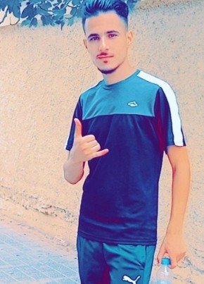 David, 29, People’s Democratic Republic of Algeria, Oued Fodda