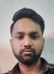 Raj Khare, 32 года, Hyderabad
