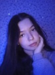 Аделина - Челябинск