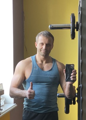 Дмитрий из Санкт-Петербурга 47 лет