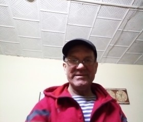 Геннадий, 49 лет, Москва