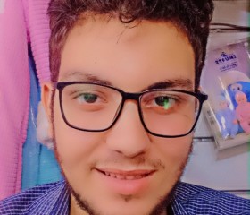 Adam smsm, 18, Damanhur