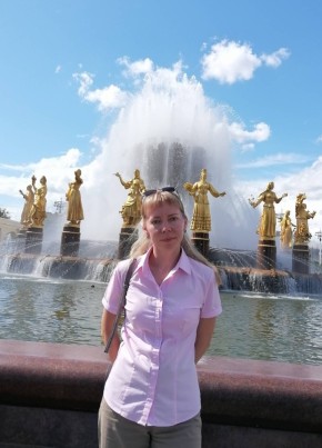 Ольга из Екатеринбурга 41 год