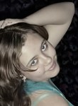 Алёна, 22 года