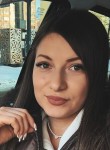Карина - Альметьевск