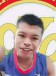 Chris, 25, Lapu-Lapu City