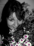 Danaja, 41, Kherson