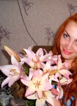  Анастасия, 26 лет