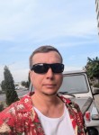Demid, 38 лет, Красноармейская