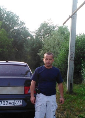 Александр Е, 42, Россия, Симферополь