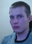 Алексей, 33 года, Донецк