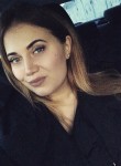 Анастасия, 28 лет, Екатеринбург