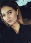Анастасия - Екатеринбург