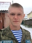 Дмитрий, 24 года, Абакан