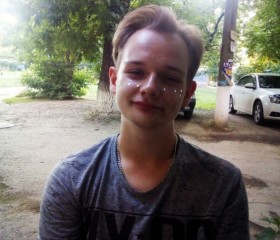 Олег, 24 года, Каменск-Шахтинский
