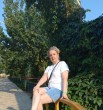 Тина