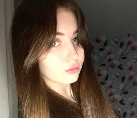 Карина, 19 лет, Красноярск