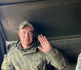 Вадим, 32 года, Мелітополь