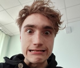 Mark, 18, Novokuznetsk