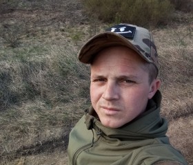 Владимир, 29 лет, Харків