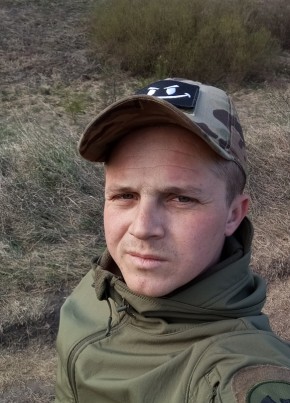 Владимир, 29, Україна, Харків
