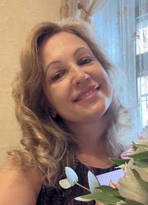 Елена, 54, Россия, Ялта