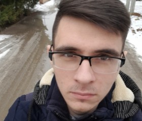 Влад, 21 год, Котельниково