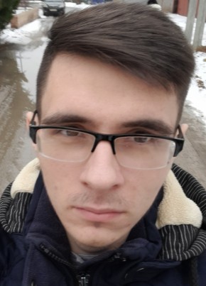 Влад, 21, Россия, Котельниково