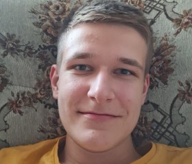 Данил, 23 года, Мурманск