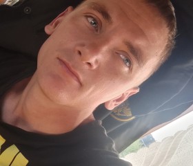 Aleksandr, 26, Kurgan