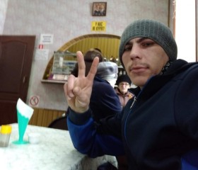 Иван, 30 лет, Якутск