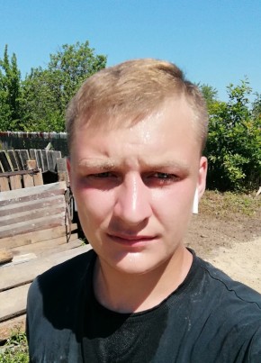 Андрей, 27, Россия, Кулебаки