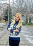 Ольга, 26 лет, Запоріжжя